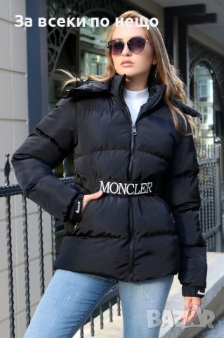 Moncler Дамско Зимно Яке Монклер - Черно Или Бяло Код A935, снимка 11 - Якета - 51939738