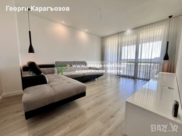 №3954 Тристаен апартамент за продажба - ремонтиран и обзаведен, квартал Орфей (Фамилия), Хасково.