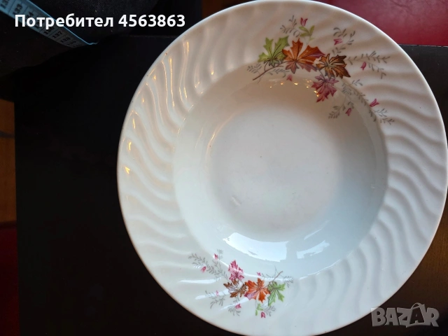 Дълбоки чинии