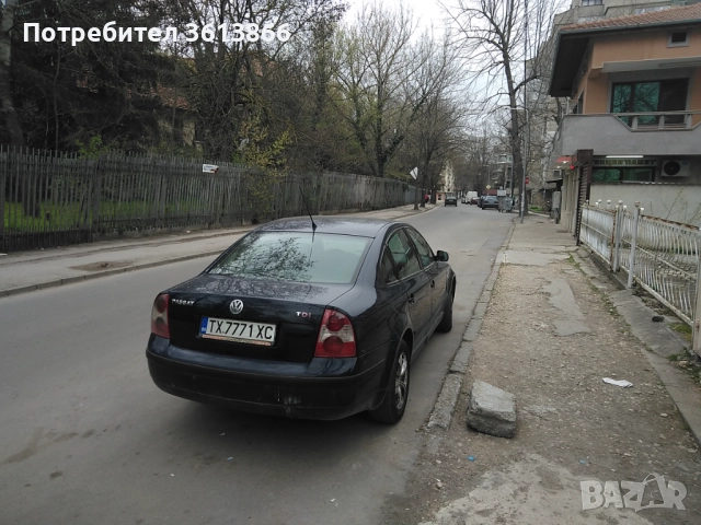 Продавам Автомобил , снимка 3 - Автомобили и джипове - 52679325