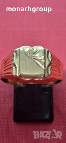 Златен пръстен