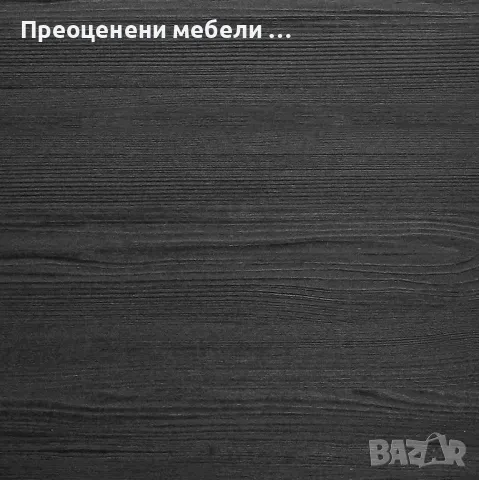 Шкаф на Inosign Sity внос от Германия италиански дизайн. , снимка 5 - Шкафове - 47300754