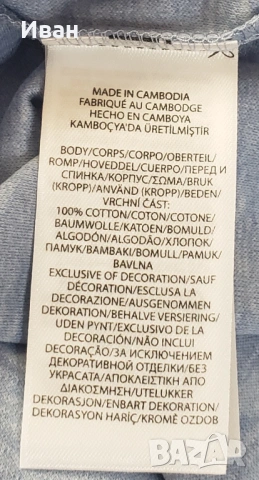 Нови оригинални фланелки Polo Ralph Lauren, classic fit – 100% памук, размер L и М, снимка 6 - Тениски - 54027711