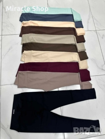 Клинове на Ойшо къси и дълги 