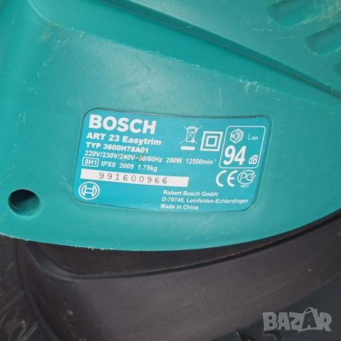 Тример за косене на трева BOSCH ART 23 Easytrim 280W, снимка 4 - Градинска техника - 46533756