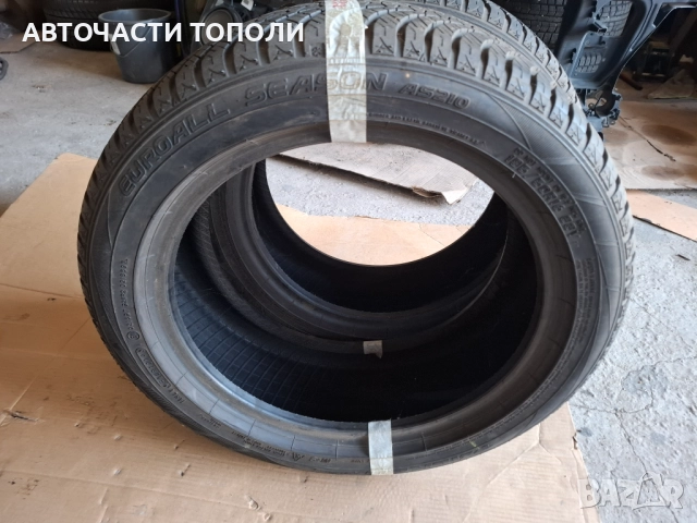 Гуми всесезонни 195 50 16 2 броя, снимка 9 - Гуми и джанти - 52475324