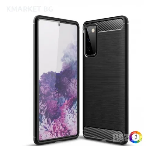 Samsung Galaxy S20 FE 5G Удароустойчив Carbon Fiber Калъф и Протектор, снимка 3 - Калъфи, кейсове - 48214796