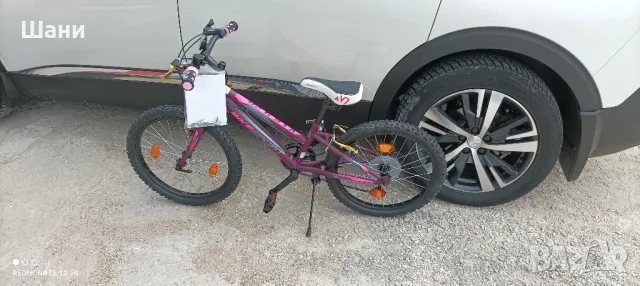 Велосипед 20цола номер 66 ., снимка 1