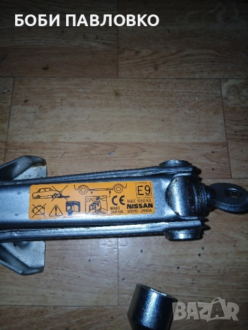 Крик тип жаба нисан кашкай,нисан джук нов, снимка 14 - Аксесоари и консумативи - 51973971