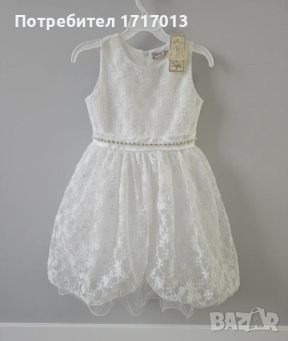 Детска официална бяла рокля с тюл Fiona & Co 