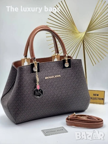 Стилна дамска чанта , снимка 4 - Чанти - 50966867