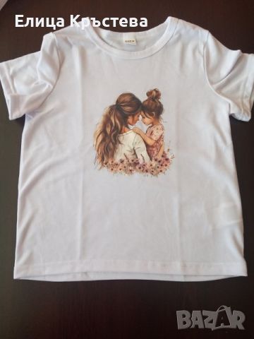 Сладка тениска с щампа с мотиви на мама и дъщеря