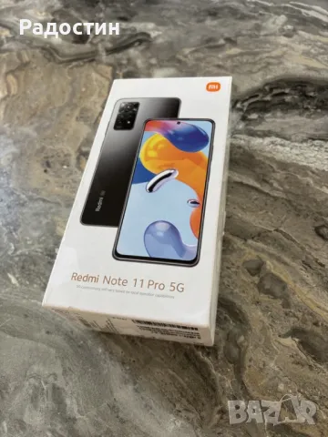 НОВ ! - Xiaomi Redmi Note 11 Pro 128 GB, снимка 4 - Xiaomi - 48732419