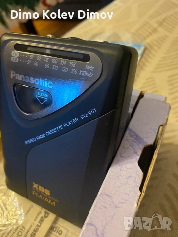 Panasonic V61 Walkman Boxed, Като Нов!, снимка 6 - Аудиосистеми - 52860117