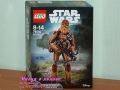 Продавам лего LEGO Star Wars 75414 75418 75431 75432 75433 75434 75528 75530 ключодържател LED, снимка 8