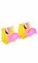 Плувай с усмивка - Детски надуваеми ленти с фламинго,за забавление и безопасност - 2бр в комплект, снимка 3