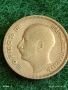 Сребърна монета 20 лева 1930г. Царство България Цар Борис трети за КОЛЕКЦИЯ 34843, снимка 8