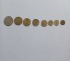 Колекция монети от 1806-1997г, снимка 4