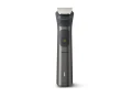 Мултифункционален тример 15 в 1 PHILIPS Multigroom Series 7000 MG7950/15, снимка 2