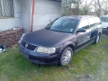 продавам vw passat b5 цял или на части, снимка 1