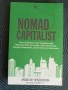 Nomad Capitalist, Андрю Хендерсън, снимка 1