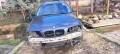Продавам bmw e46 sedan НА ЧАСТИ, снимка 11