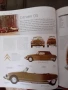 The car book,История на автомобила, снимка 13