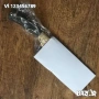 Сатър/нож 170 х 300 мм , снимка 3