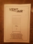 VentaAir Pro мобилен климатик ГАРАНЦИЯ , снимка 9