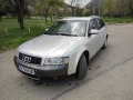 Audi A4 , снимка 1