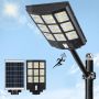 HYPOW 1000W соларна лампа за открито със сензор за движение, 30000lm, снимка 1 - Соларни лампи - 45080343