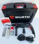 Wurth H 26-MLS - Нов мощен перфоратор 830W 2.7J, снимка 1