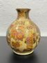 Азиатска порцеланова ваза - Inter Goods. №5426, снимка 3