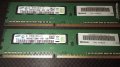 DDR3 1333MHz ECC, снимка 3