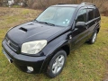 Toyota RAV4 2.0D4D, снимка 1