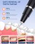 Нов уред премахва плака петна почистване зъби зъбен камък Грижа уста, снимка 4