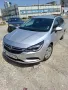 Продавам Опел Астра спорт, снимка 2