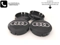 Капачки за джанти за Audi Ауди / размери от 52мм 55мм 60мм / нови сиви декоративни тапи, снимка 7