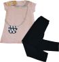 Комплект за момиче блузка с къс ръкав и дълъг клин, снимка 1 - Детски комплекти - 45279402