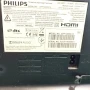 22" лед телевизор Philips, снимка 17