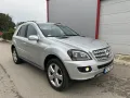 Mercedes-Benz ML 350 272к.с / USA / w 164 - цена 15 800 лв моля БЕЗ бартери / БЕЗ лизинг колата е пе, снимка 1