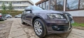 AUDI Q5 2.0T QUATTRO, снимка 8