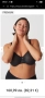 Черен сутиен Chantelle 85 F, снимка 3