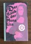 Книга Der Raub der Mona Liza - на немски език, снимка 1