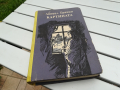 КАРТИНАТА-КНИГА 3103241512, снимка 3