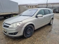 Opel Astra 1.9 CDTI Теглич На части, снимка 2