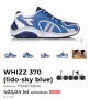 Diadora N36,5 маратонки , снимка 2