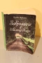 Книги - световни автори, трилъри, любовни, енциклопедии, юношески, езотерика, популярни, класика, снимка 13