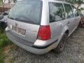 Vw Bora 1.9tdi, снимка 2