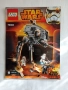 LEGO Star Wars комплект 75083 "AT-DP" от 2015 година, снимка 5